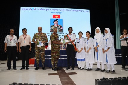 সংসদীয় বিতর্ক প্রতিযোগিতা-২০২৫ এ অভুতপূর্ব সাফল্য